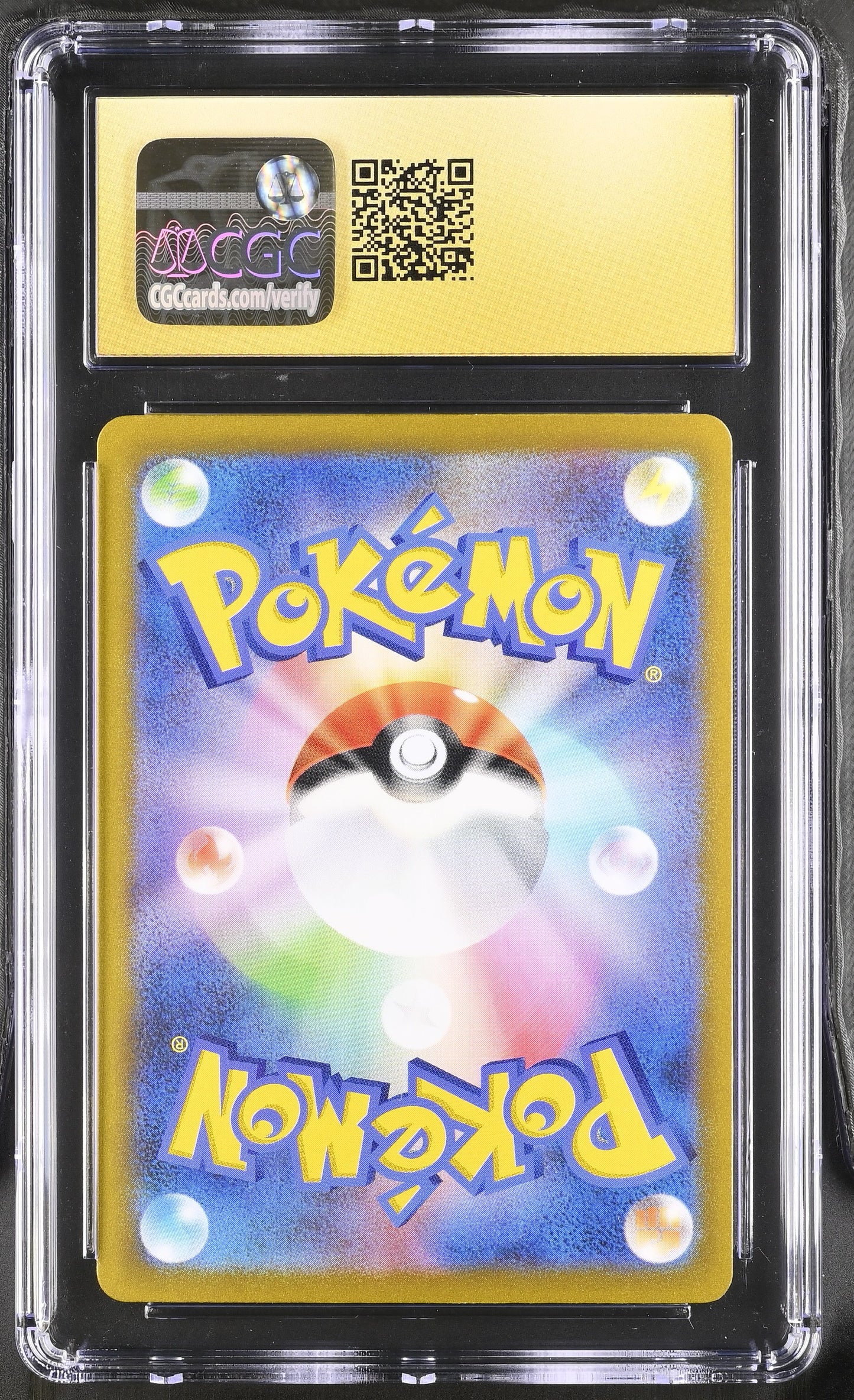 2021 VMAX Climax - S8b #126/184 Snorlax CGC 10