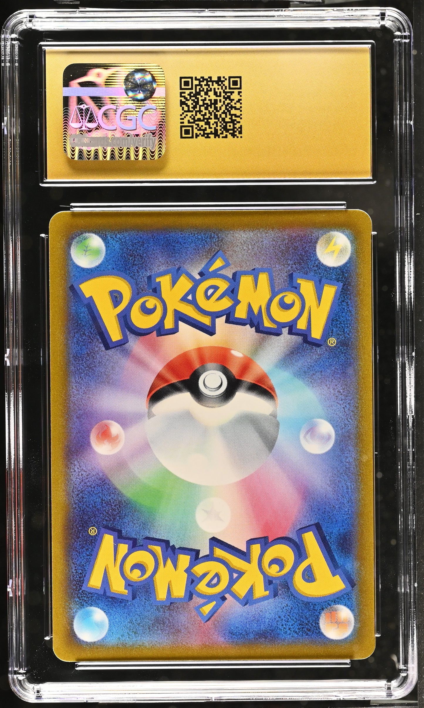 2022 Pokémon GO - s10b #009/071 Charmeleon CGC 10