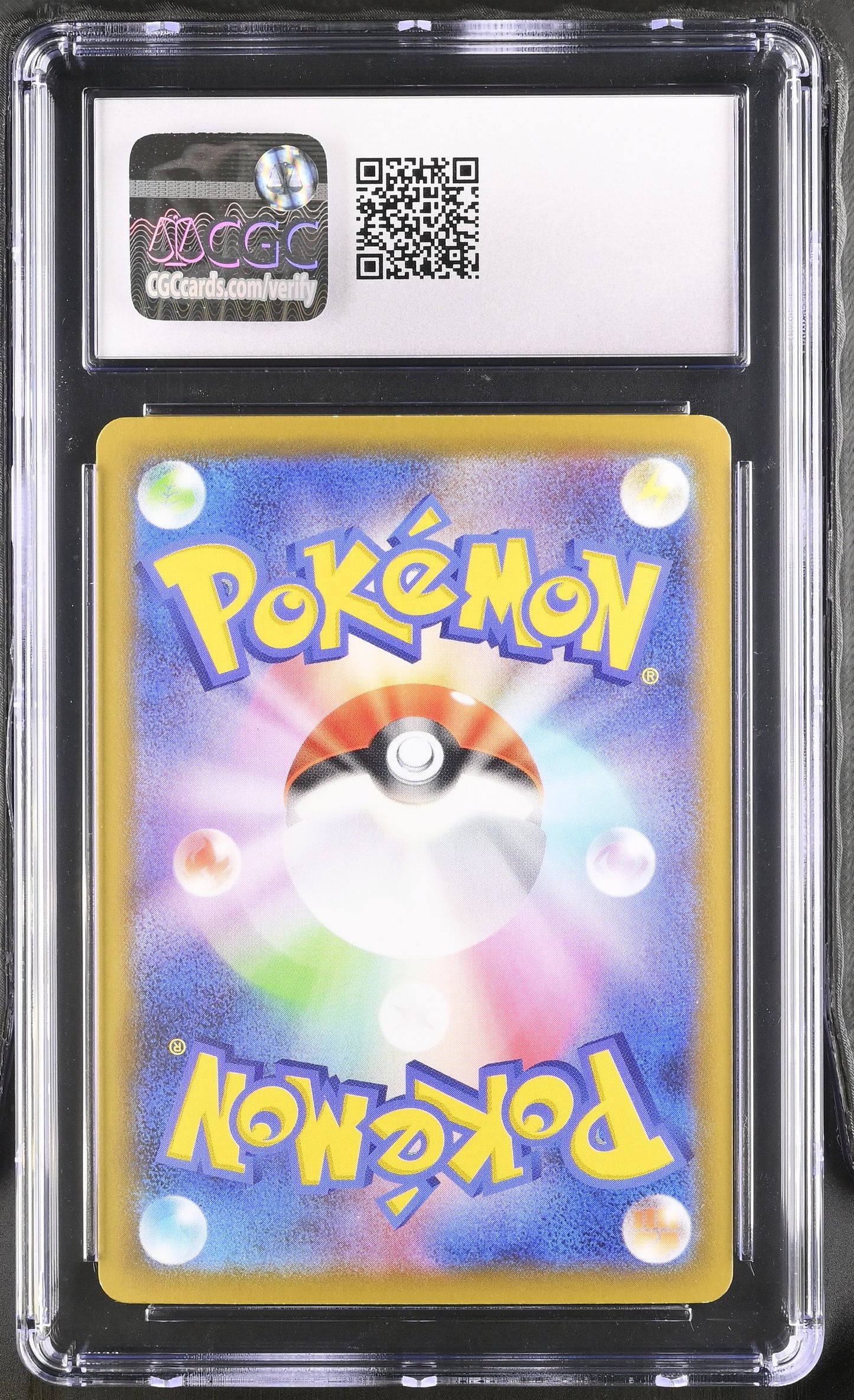 2021 25th Anniversary Collection - S8a #005/028 Lugia CGC 9