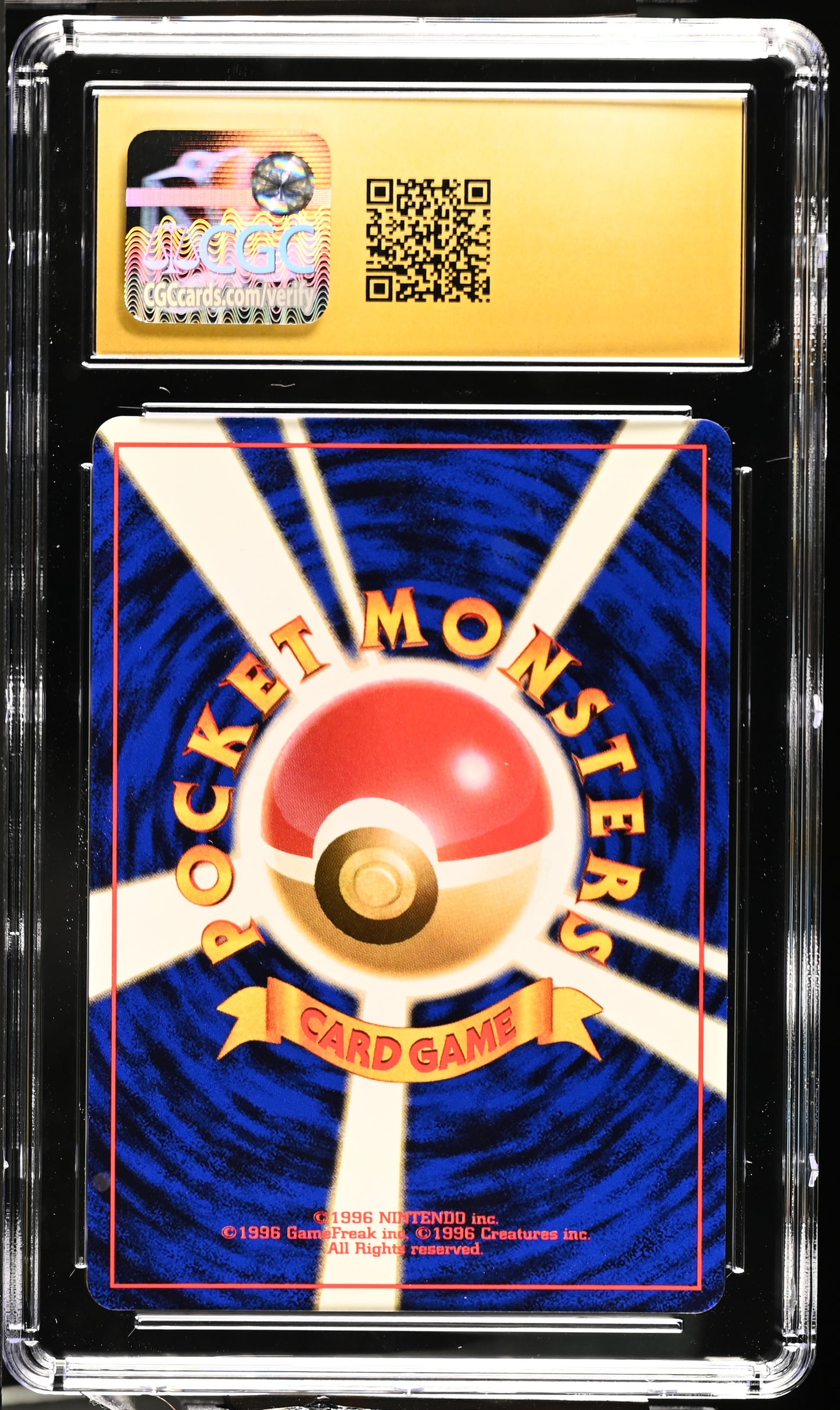 1999 Neo Premium File Feraligatr CGC 10