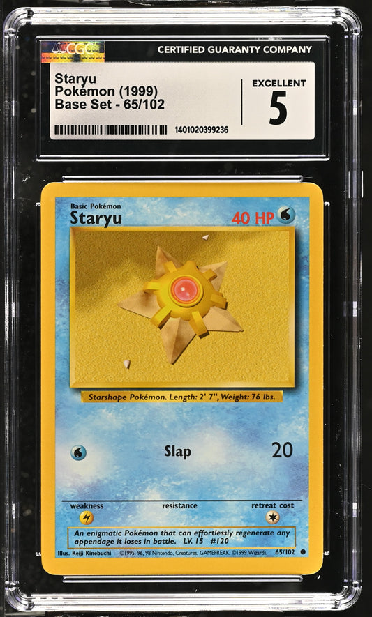 1999 Base Set - Unlimited #65/102 Staryu CGC 5